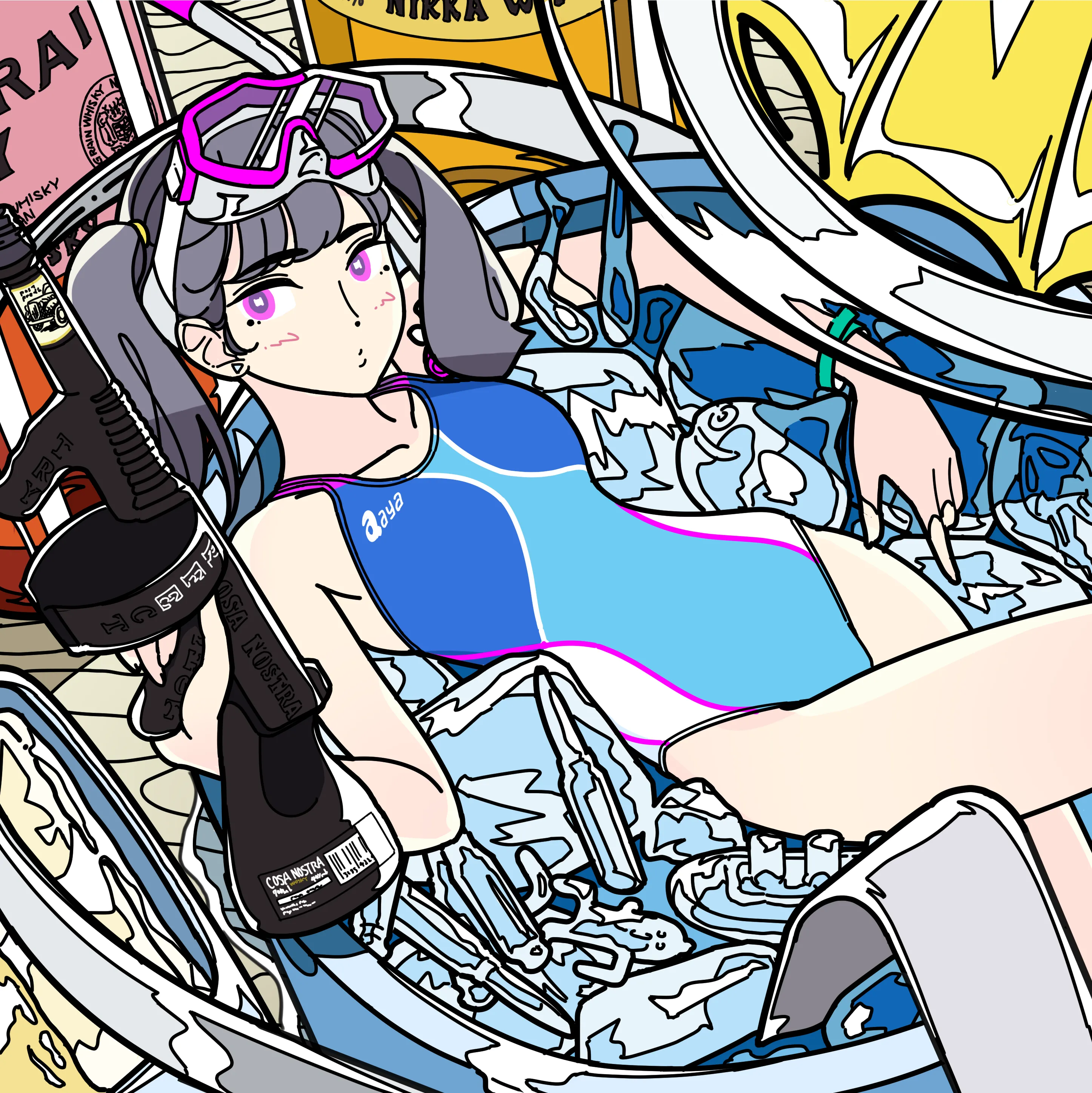 ハイボールをおいしく飲む本 氷